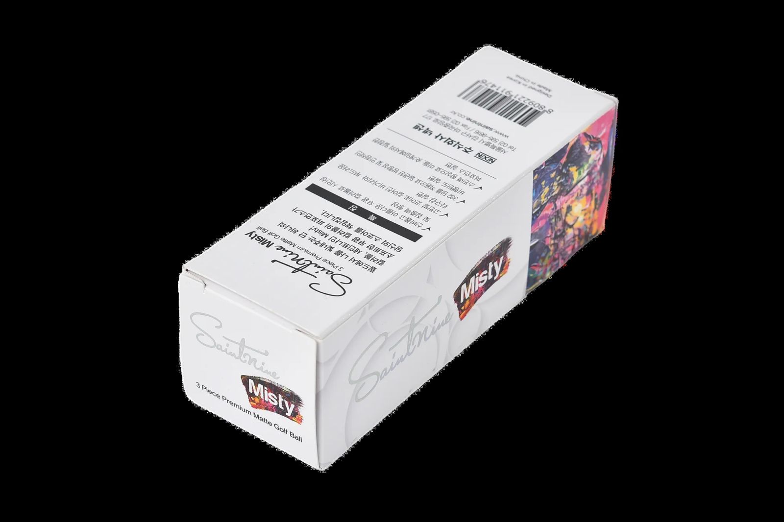 Lipstick & Lip Gloss Boxes