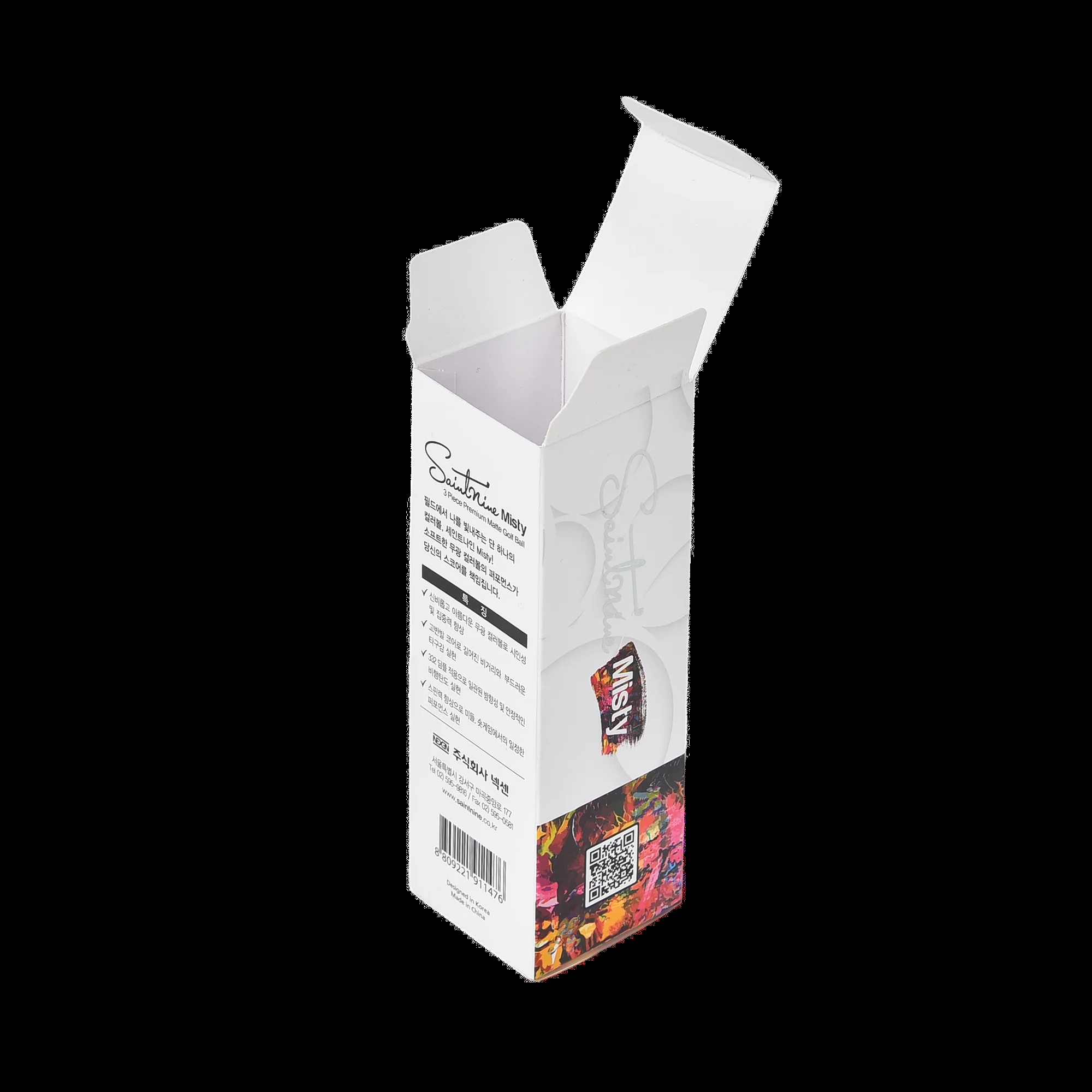 Custom Lipstick Cosmetic Packaging Boxes